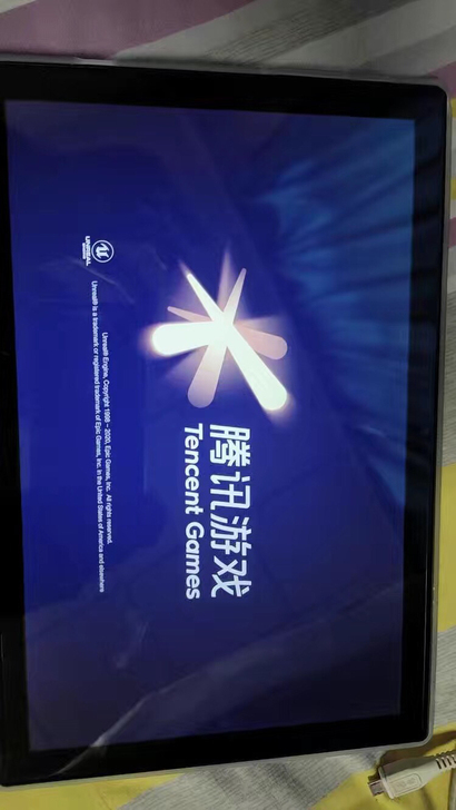 台电m40安卓#安卓平板#正品货，不卖假产品