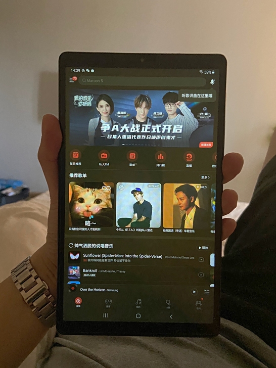三星平板a72K全面屏WIFI版 娱乐学习...