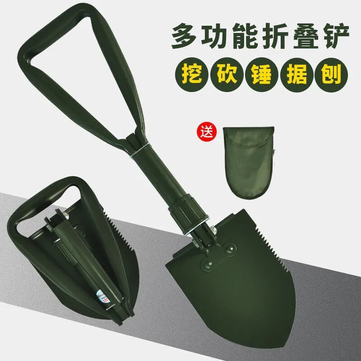 批发多功能能折叠锰钢工兵铲车载户外野营野炊...