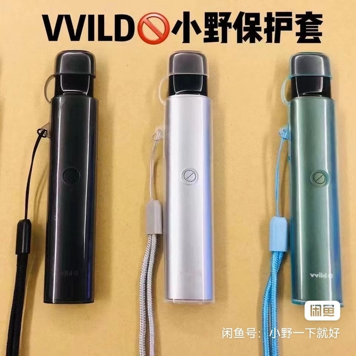 价可谈：小  嘢 帖子 保护壳 挂 绳  ...