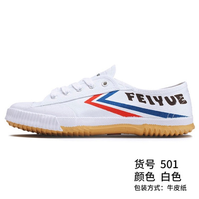 大孚飞跃 帆布鞋