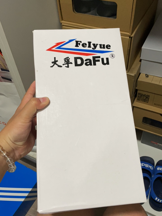 全新飞跃42码