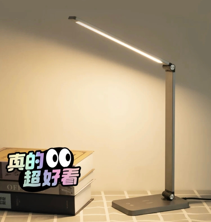 松下代工厂LED护眼充电式阅读台灯