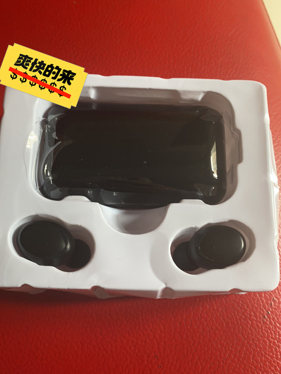 蓝牙耳机V5.0 ，全新  感兴趣的话点#...