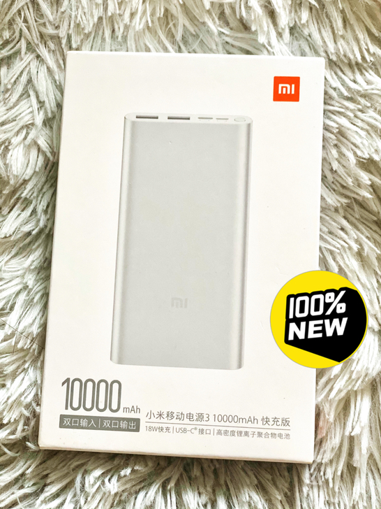 全新未拆封小米充电宝 10000快充版 可...