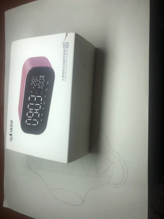 蓝牙音箱，全新，实体店停业，一共有10套便...