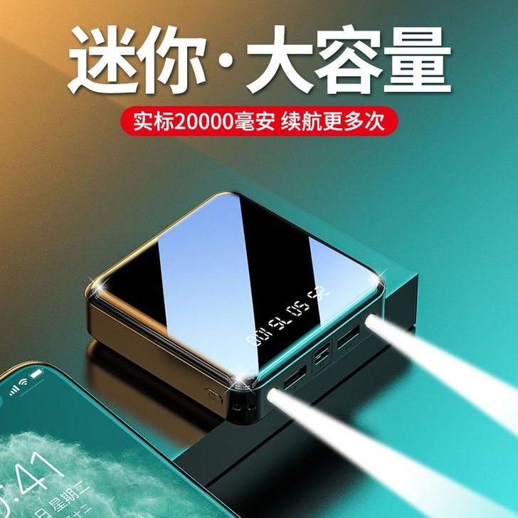 工厂直销 老板哭晕厕所 南极人迷你2000...
