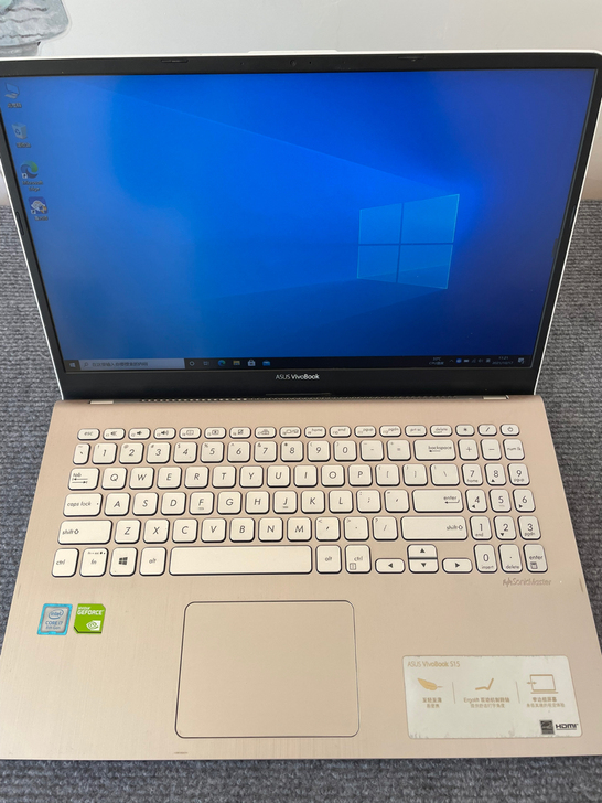华硕灵耀s5300u笔记本电脑i7处理器