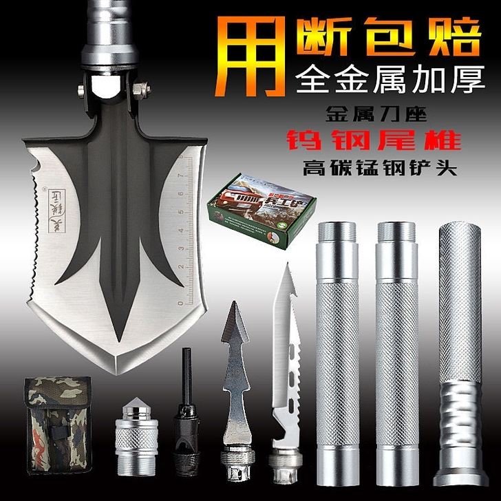《清仓处理》最后几十件货便宜卖，正品加厚德...