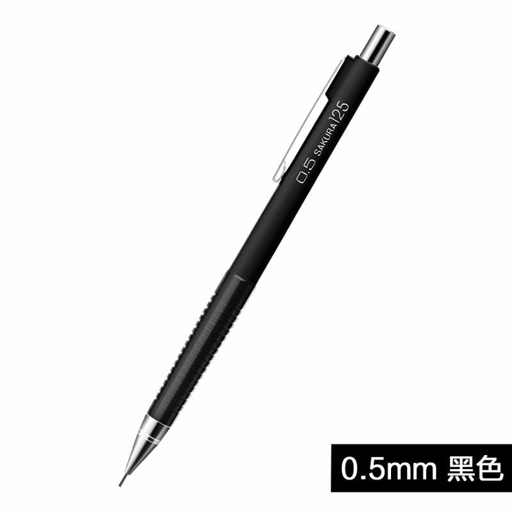 全新樱花自动铅笔0.5，0.3防断
