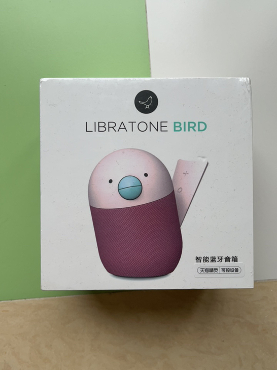 LIBRATONE BIRD智能蓝牙音箱小...