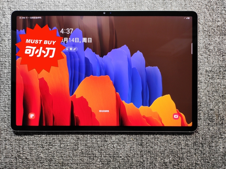 现货三星平板tab s7+ 5G T976...