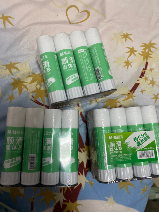 晨光固体胶全新包邮