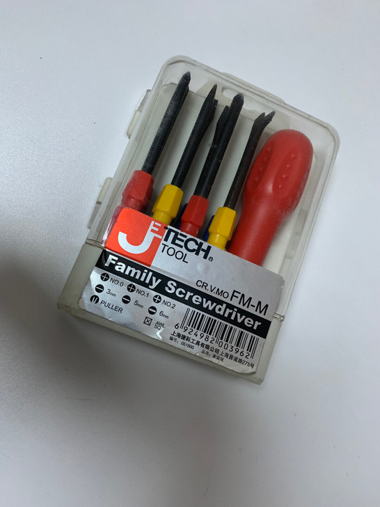 捷科JETECH多功能家庭装组套批 组套起...