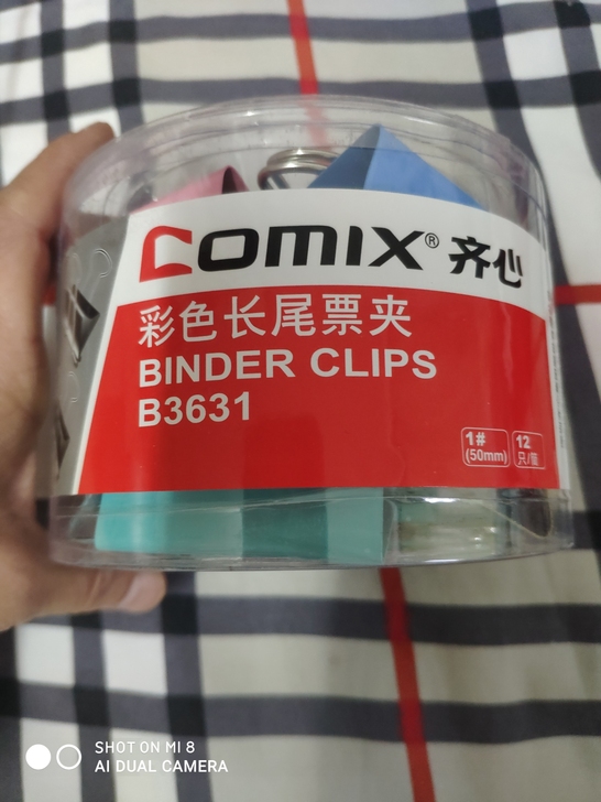 长尾夹，大号2盒包邮