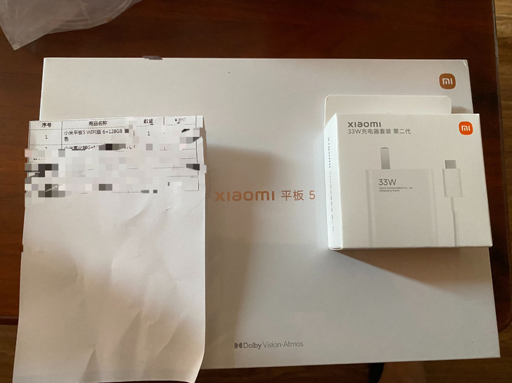 小米平板5 （6+128g 黑色和白色各一...