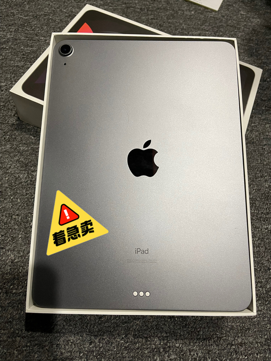 2020款苹果iPad Air4全原无拆无...
