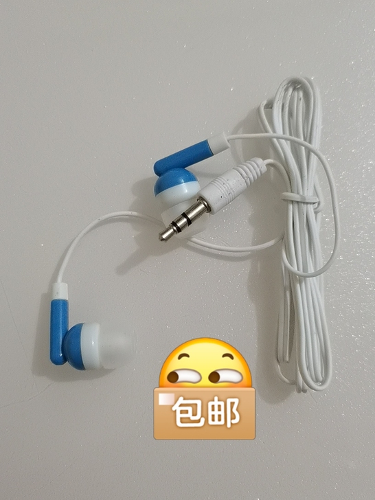 全新 耳机，欠十几万贷款，着急卖