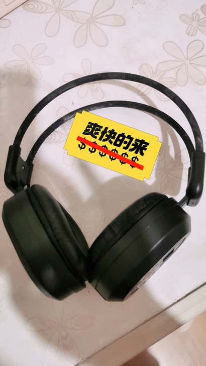 英语四六级听力考试耳机