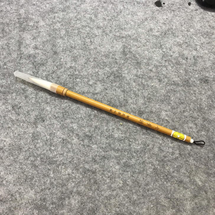 精品兼毫，颜体书法专用笔精品兼毫，适合写颜...