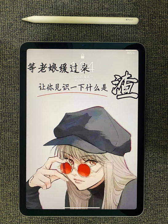 苹果iPad Air4 2020款10.9...