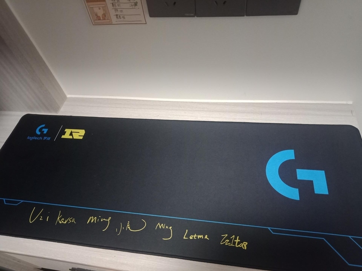 （12.90包邮）罗技鼠标垫大号游戏电竞办...