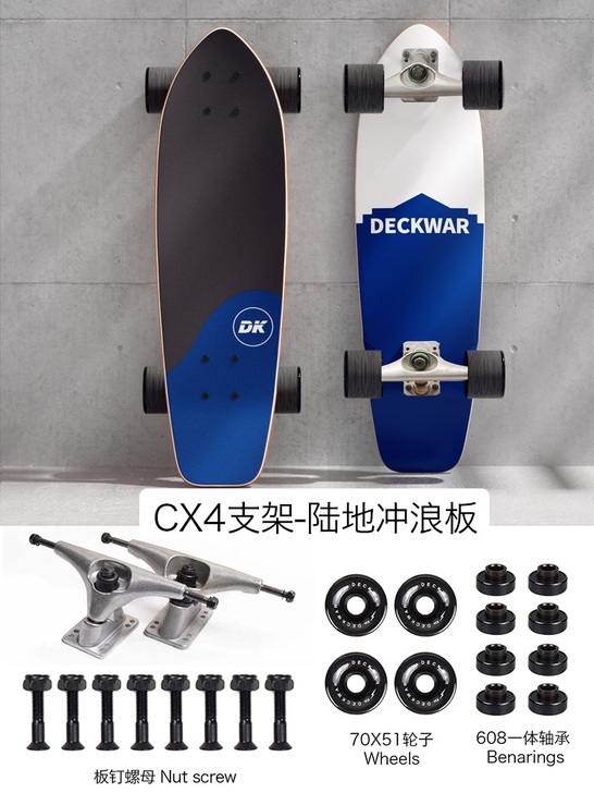 DECKWAR 滑板