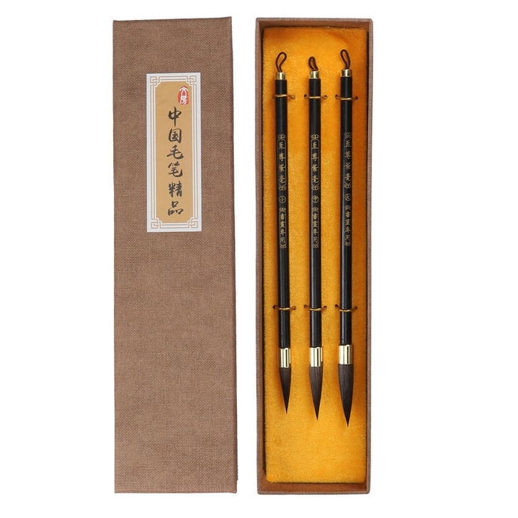 正品纯紫豪毛笔大中小套装礼盒