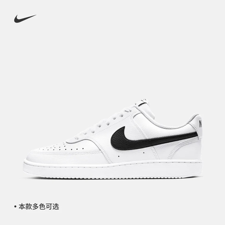 Nike 板鞋 耐克官方COURT VIS...