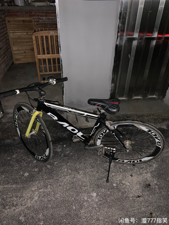 闲置一辆死飞，骑起来很轻松。9成新。