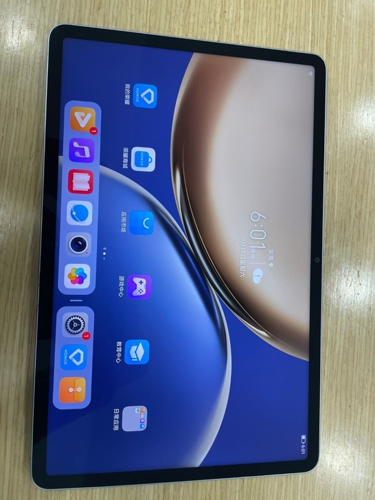 荣耀平板V7 Pro,8+128GB,蓝,...