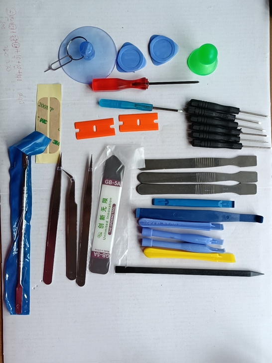 手机拆机工具拆卸电池螺丝刀套装