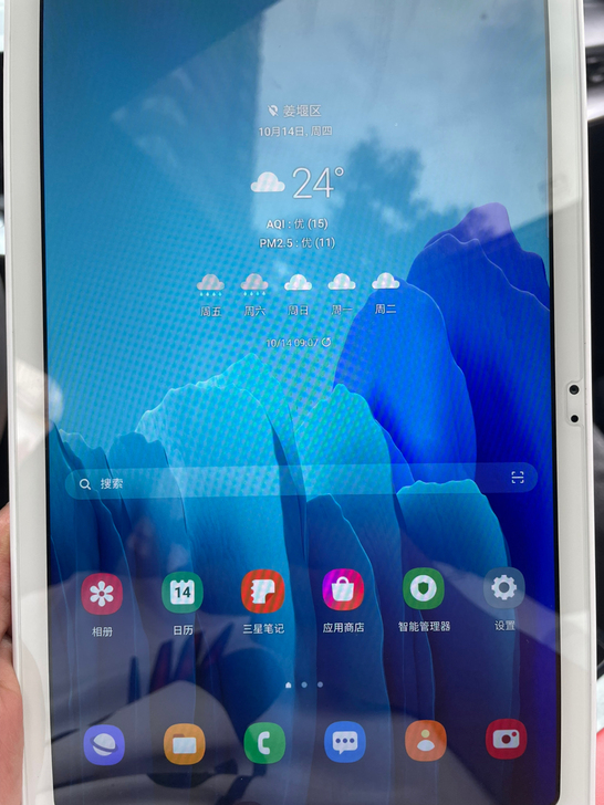 国行三星 tab a7 sm-t505c ...