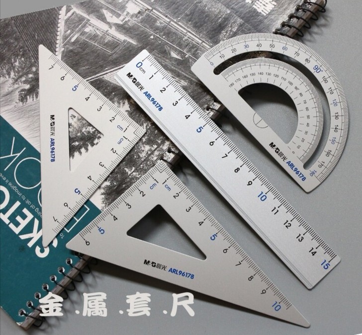 【全新包邮】铝合金套尺四件套三角板量角器直...