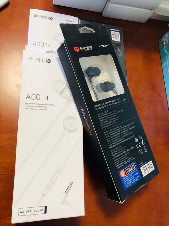 品胜入耳式立体声有线耳机