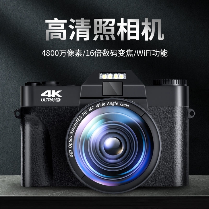 【全国联保】数码相机学生入门级数码微单4K...