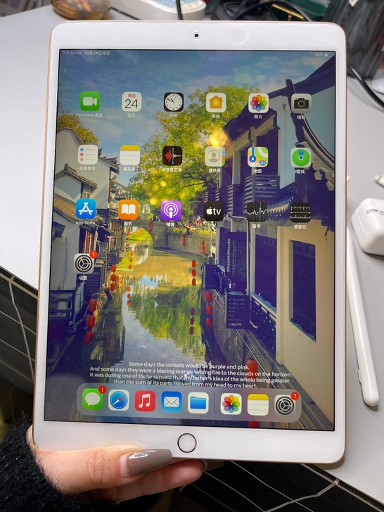 考研上岸转让自用款iPad Air3 64...