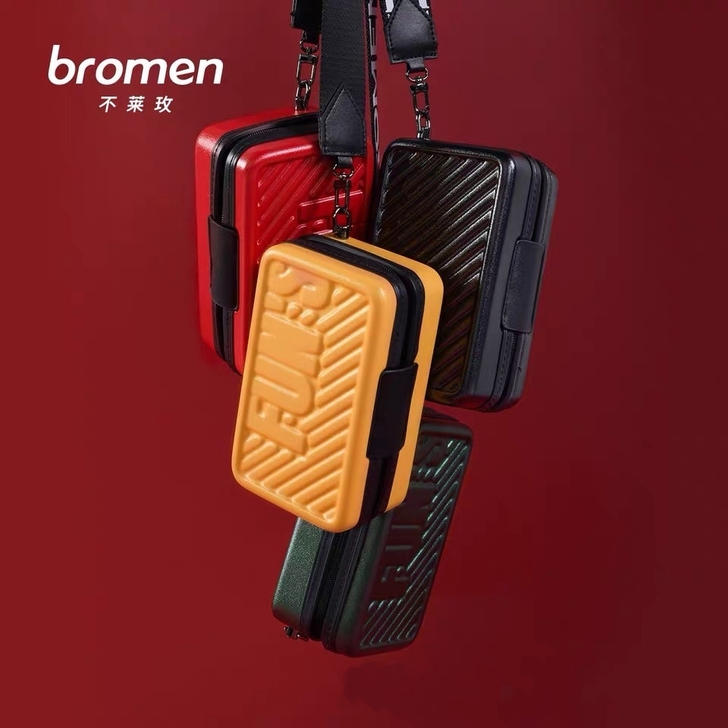 不莱玫 小包 可斜挎 买行李箱送的 黑色 ...