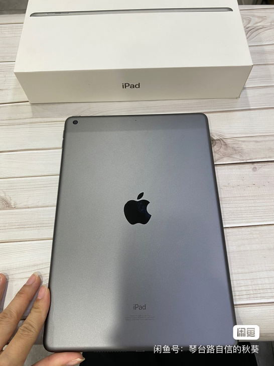 iPad 2020第8代 灰色128g国行...