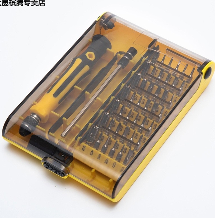 螺丝刀套装家用多功能笔记本手机万能表拆机维...