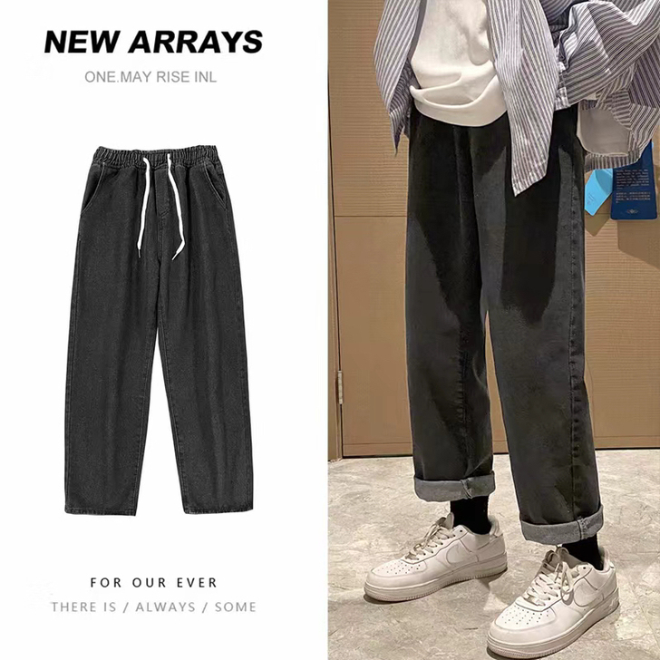 牛仔裤男春秋季新款韩版潮流休闲宽松直筒长裤...