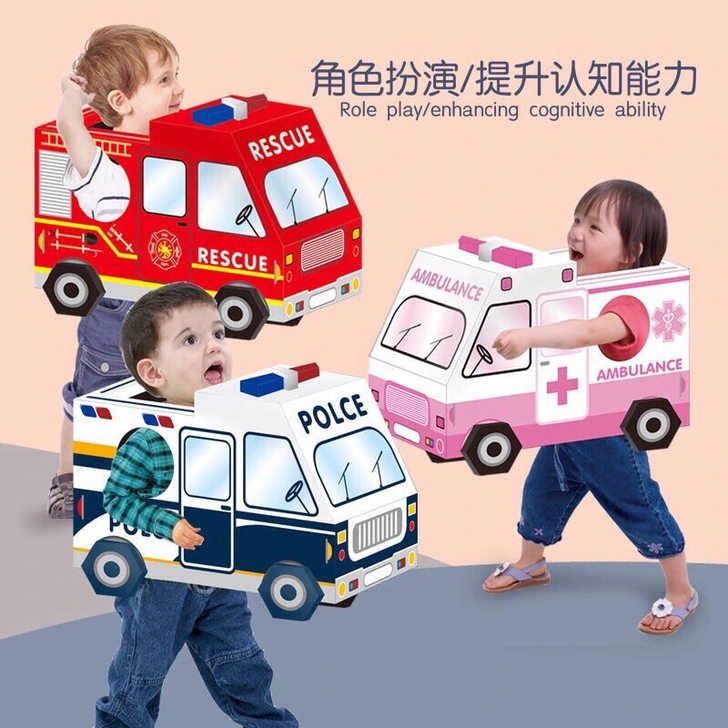 抖音同款纸趣萌穿服卡通动物可穿戴DIY纸箱...