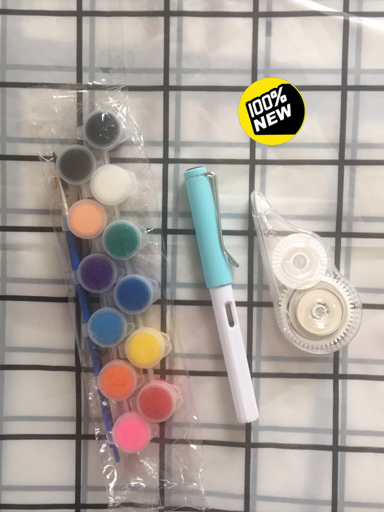 开学季全新修正带1个+水彩颜料1盒+钢笔1...