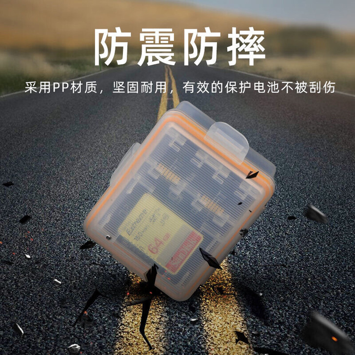 全新包邮LP-E17电池盒 佳能M3 M5...