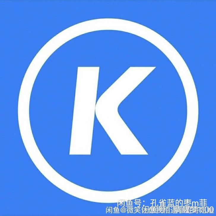 KUGOU音乐豪华版快充！