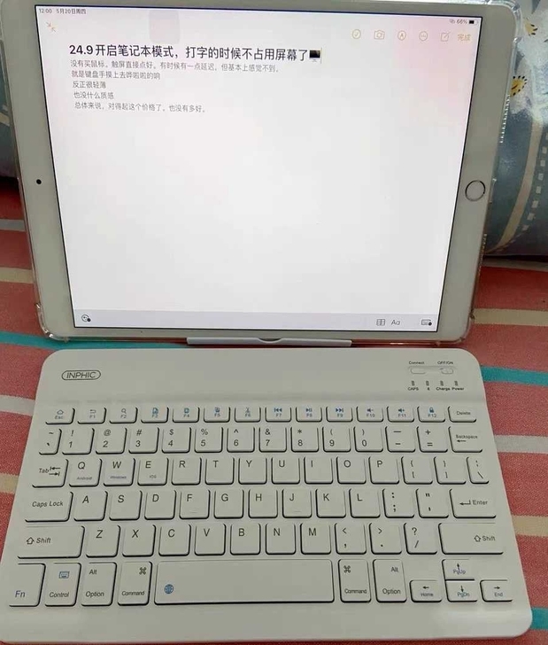 便宜ipad苹果平板电脑网课学习聊天考研画...