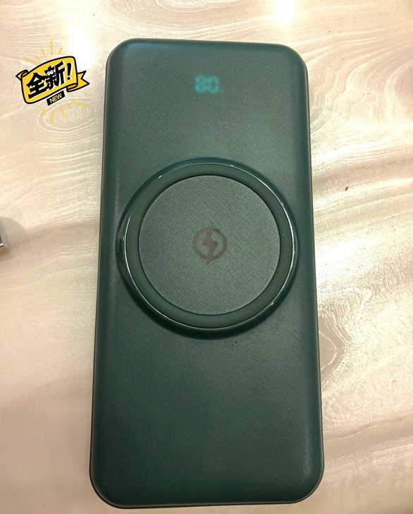 无线充电宝20000毫安自带线10000毫...