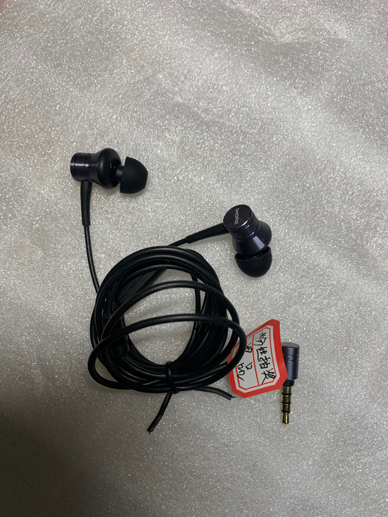 万魔3.5带麦有线耳机