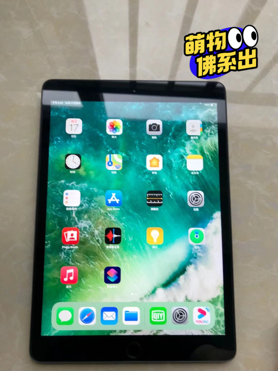 全自用无拆修iPad 2019，屏幕10....