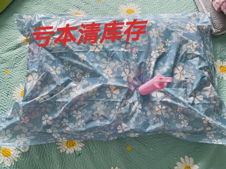 加厚真空压缩袋棉被衣物特大号手泵电泵收纳袋...